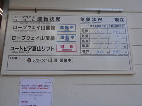 DSCN5947