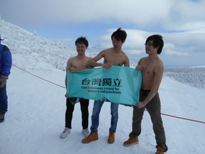 DSCN5218