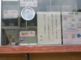 0a3737a0.jpg