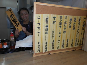 DSCN1564