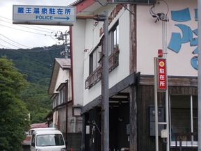 DSCN0136