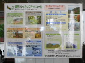 DSCN0905