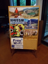 DSCN0699