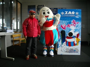 IMGP0228