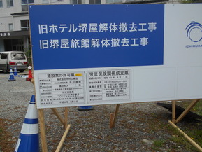 DSCN4335