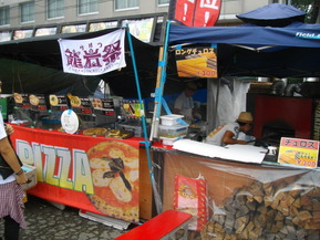 IMGP1697