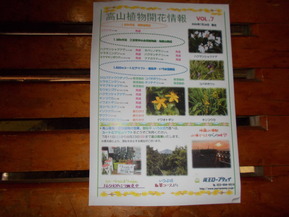 DSCN0092
