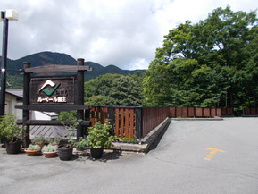 DSCN0086
