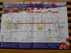 DSCN5039