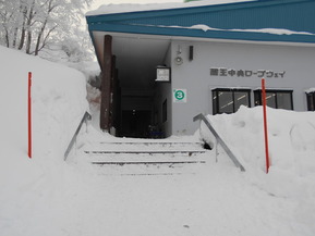 DSCN0572