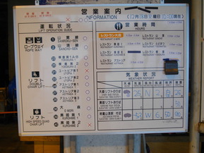 IMGP7348