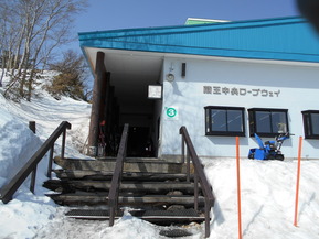 DSCN5883