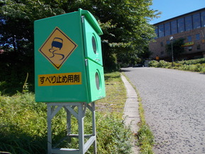 DSCN0413