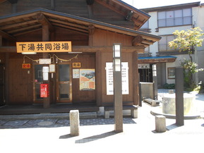 DSCN7276