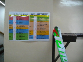 IMGP3575