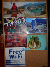 DSCN2477