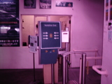 3adea571.jpg