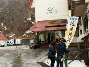 DSC09535