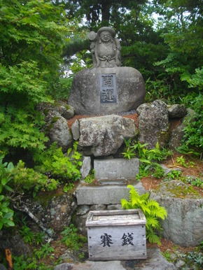 IMGP1499