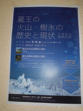 DSCN5229