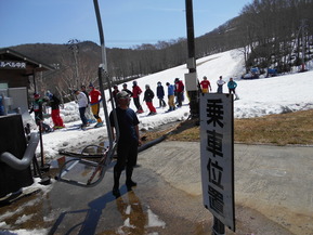 DSCN1738