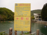 46c2b262.jpg