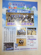 DSCN1079