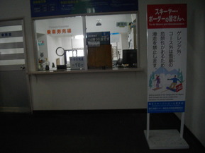IMGP7390