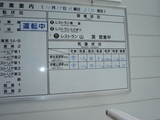 4c177e89.jpg