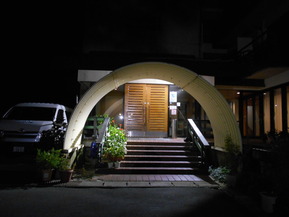DSCN5190