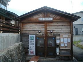 IMGP6182