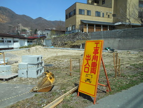 DSCN6379