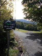 DSCN0662