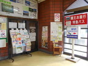 DSCN2731