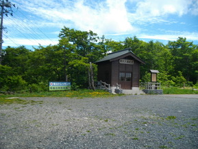 IMGP0894