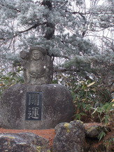 DSCN1530