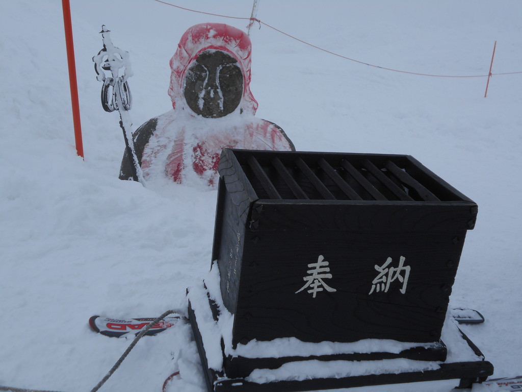 胸積もり