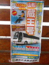 DSCN6129