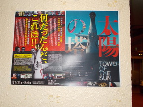 DSCN0096