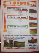 DSCN0762