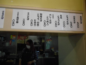 DSCN5893