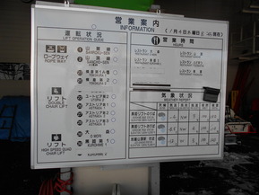 DSCN0557