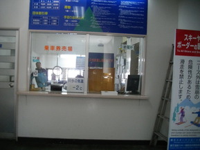 IMGP8911