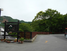 DSCN0748