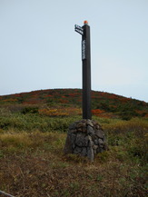 DSCN3039