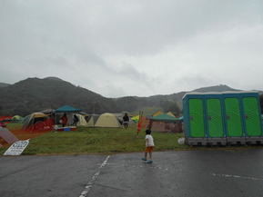 DSCN2841