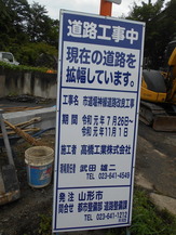 DSCN5241