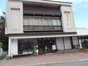 DSCN4256