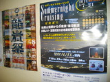 89a518e8.jpg