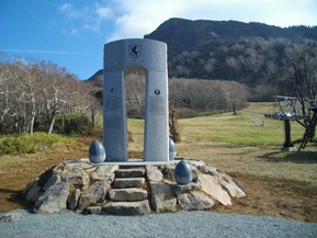 IMGP1218